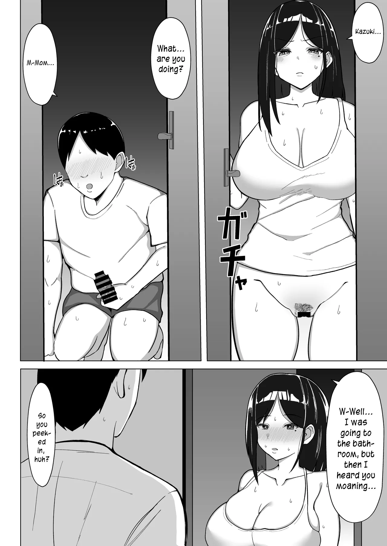 Trapped in a room until we've had enough sex, part 2 ~My annoying mother and me, in my rebellious phase~ page 51