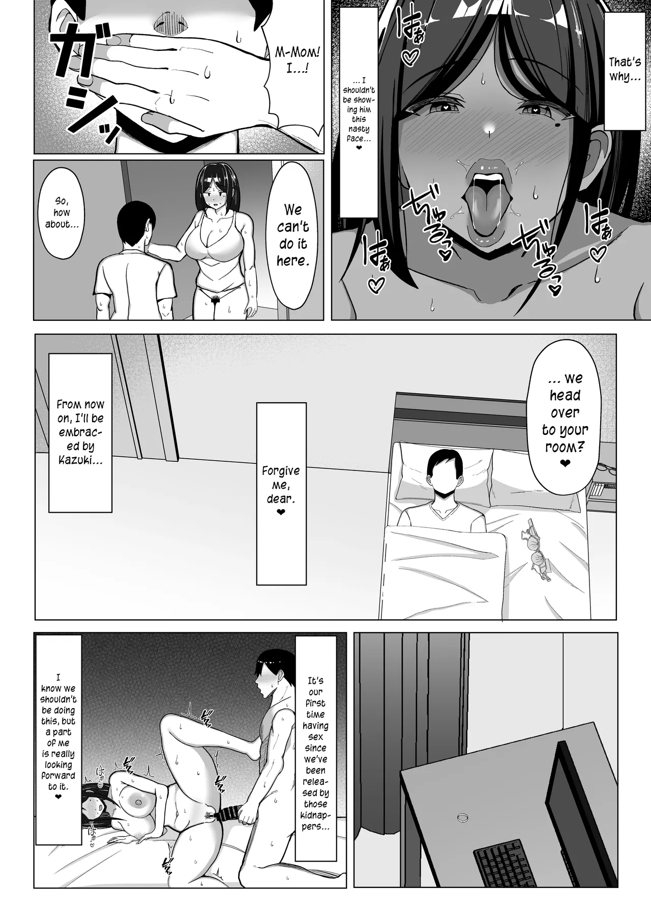 Trapped in a room until we've had enough sex, part 2 ~My annoying mother and me, in my rebellious phase~ page 53