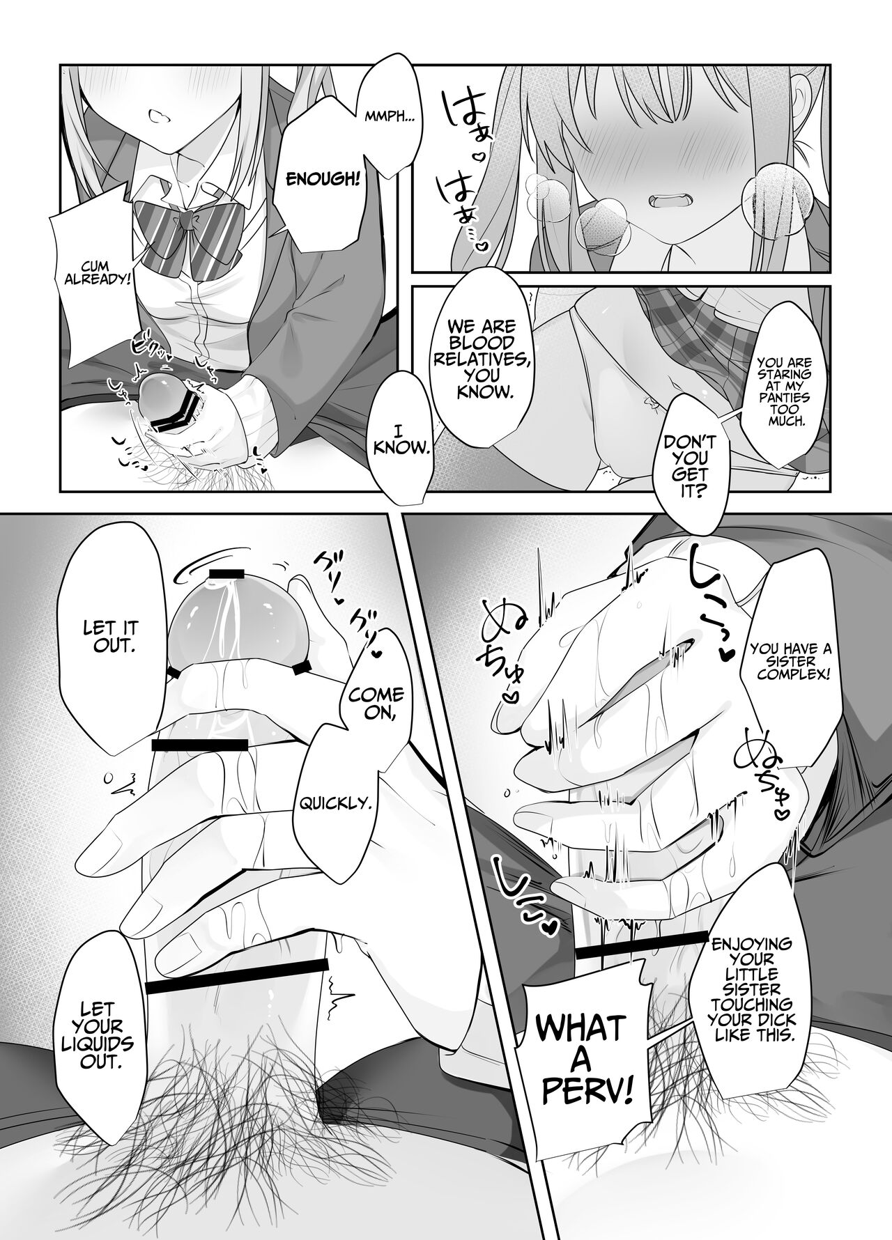 Trapped in a Sex-locked Room with your Bitchy Little Sister page 12