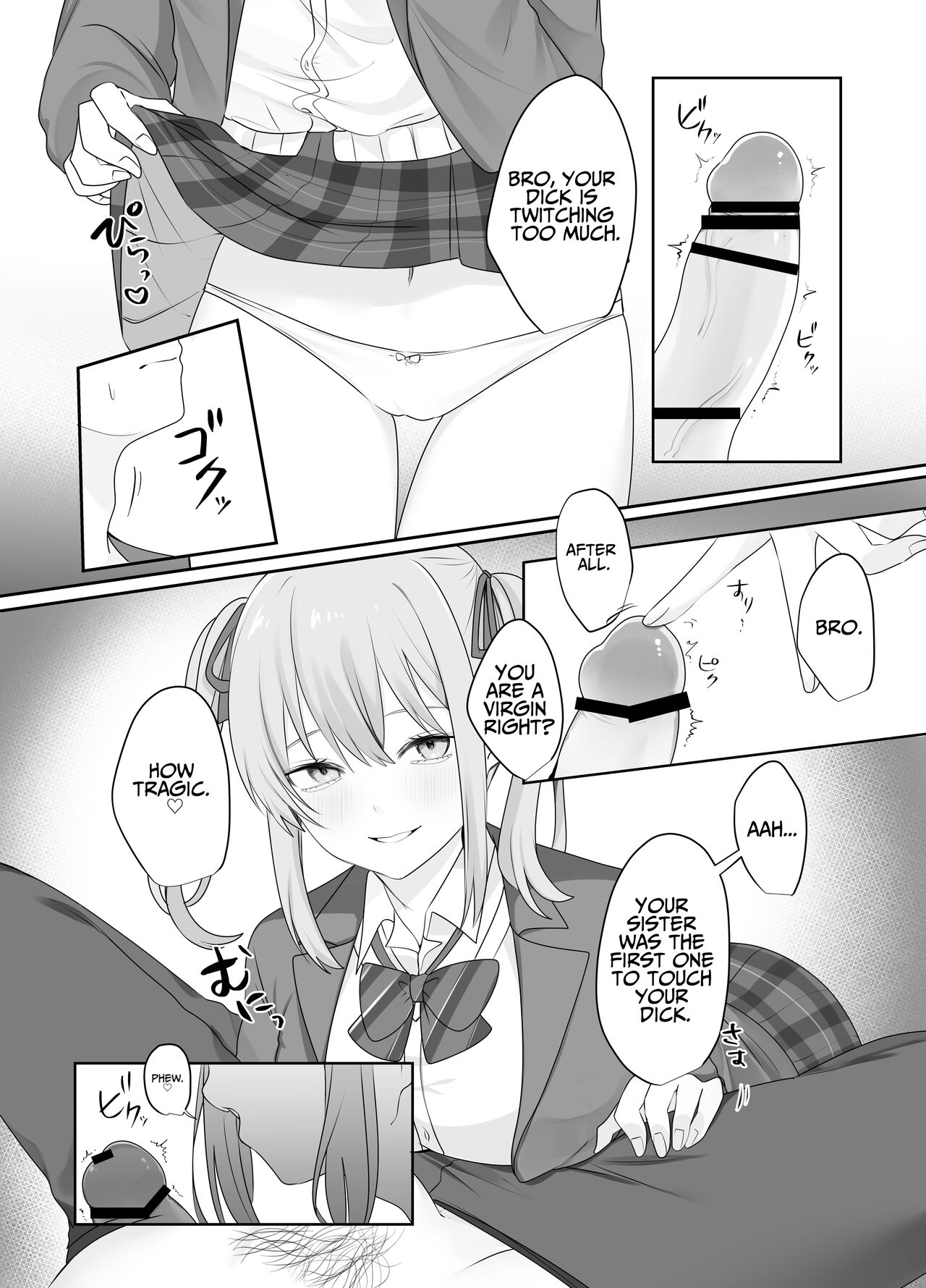 Trapped in a Sex-locked Room with your Bitchy Little Sister page 13