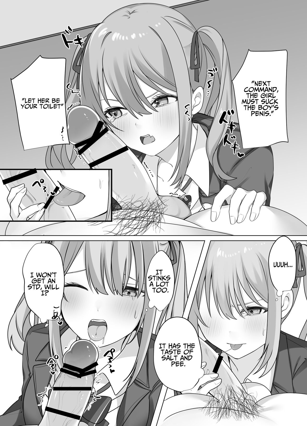 Trapped in a Sex-locked Room with your Bitchy Little Sister page 16