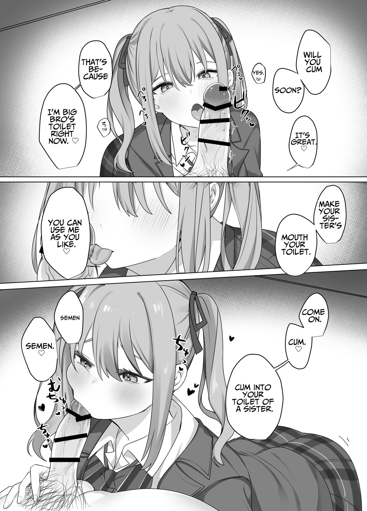 Trapped in a Sex-locked Room with your Bitchy Little Sister page 19