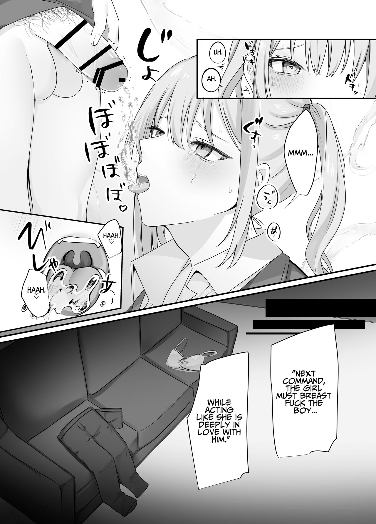 Trapped in a Sex-locked Room with your Bitchy Little Sister page 21