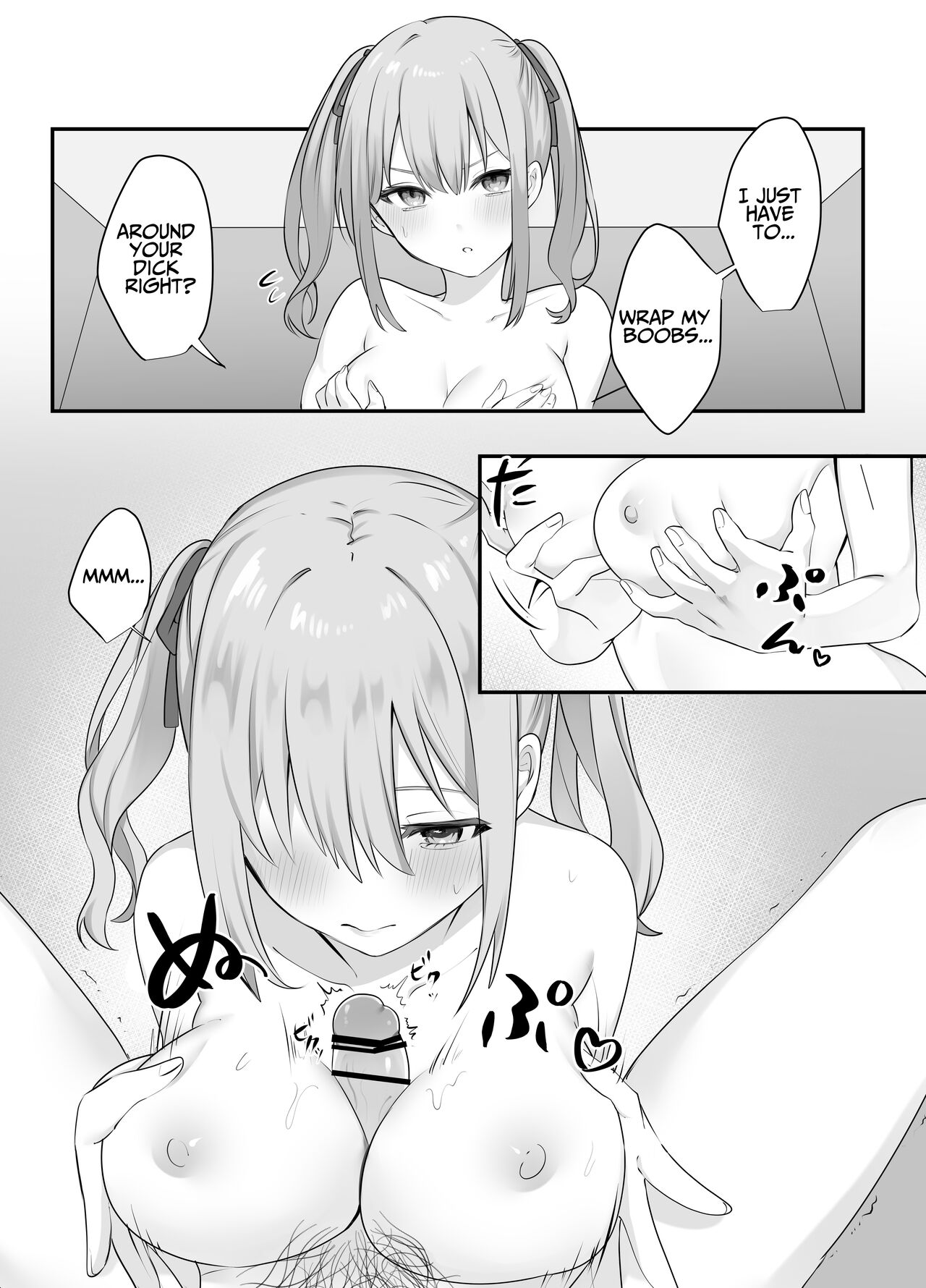 Trapped in a Sex-locked Room with your Bitchy Little Sister page 22