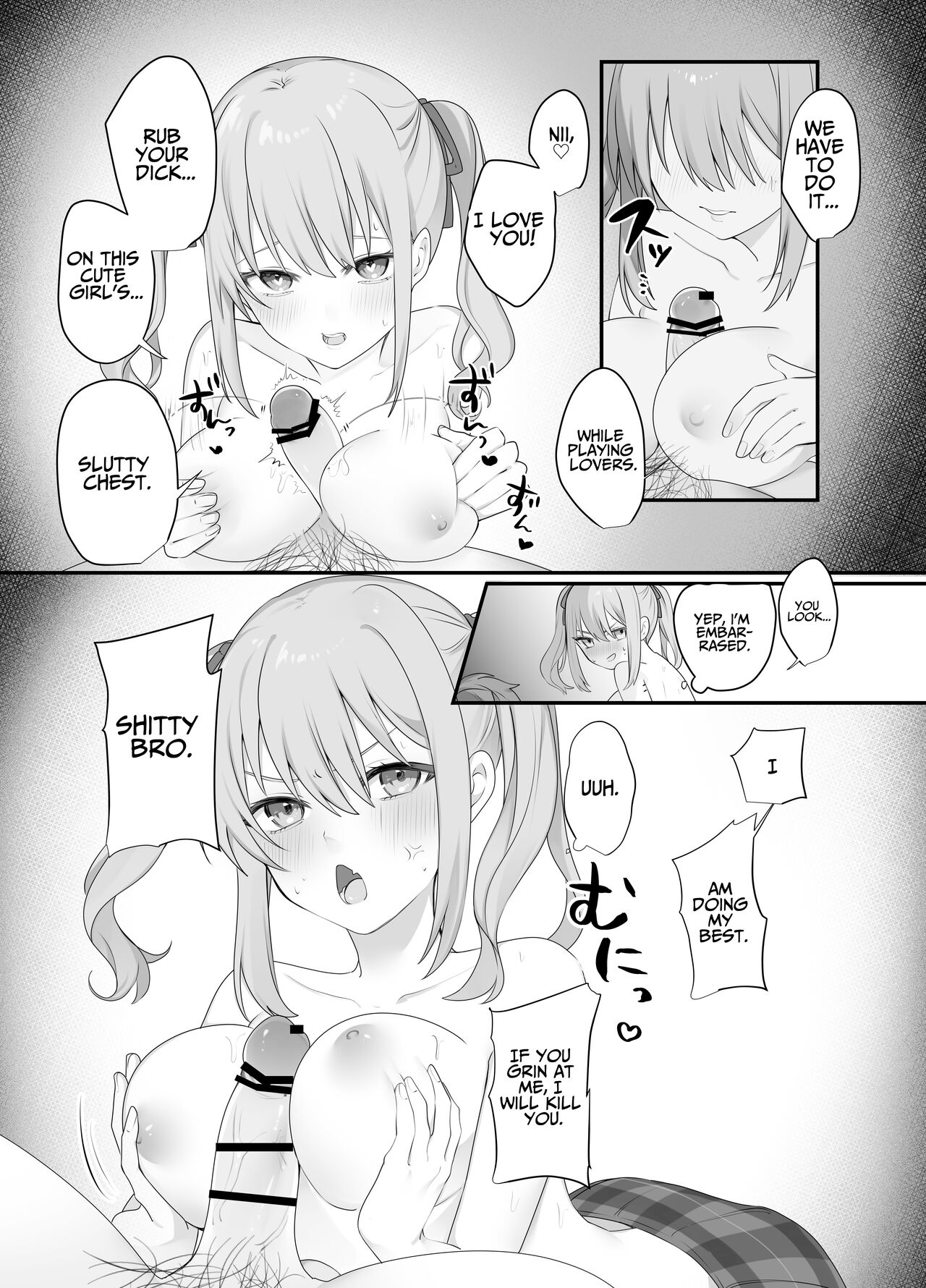 Trapped in a Sex-locked Room with your Bitchy Little Sister page 23
