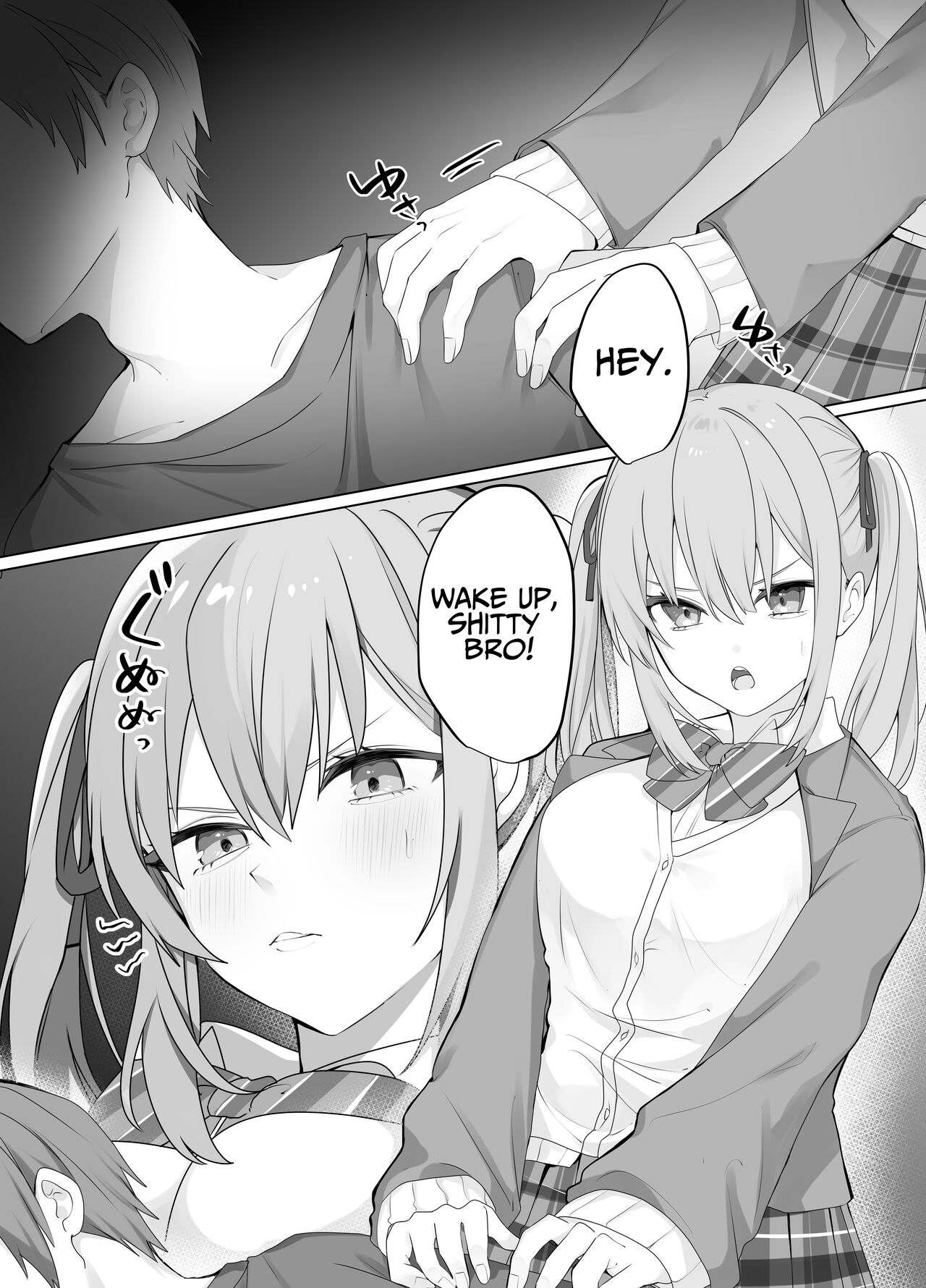 Trapped in a Sex-locked Room with your Bitchy Little Sister page 3