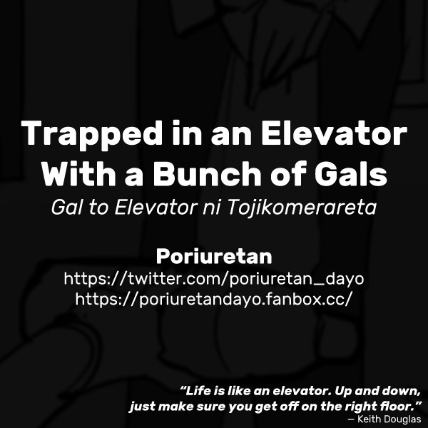 Trapped in an Elevator With a Bunch of Gals page 13