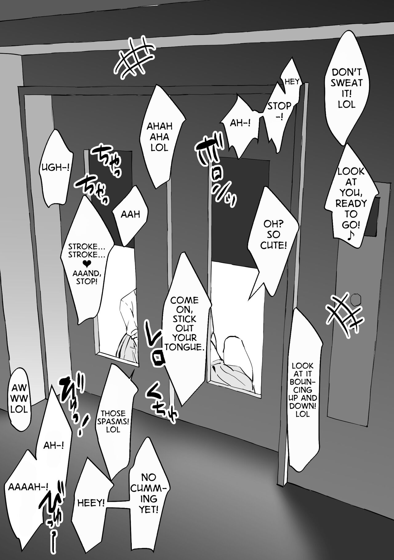 Trapped in an Elevator With a Bunch of Gals page 8