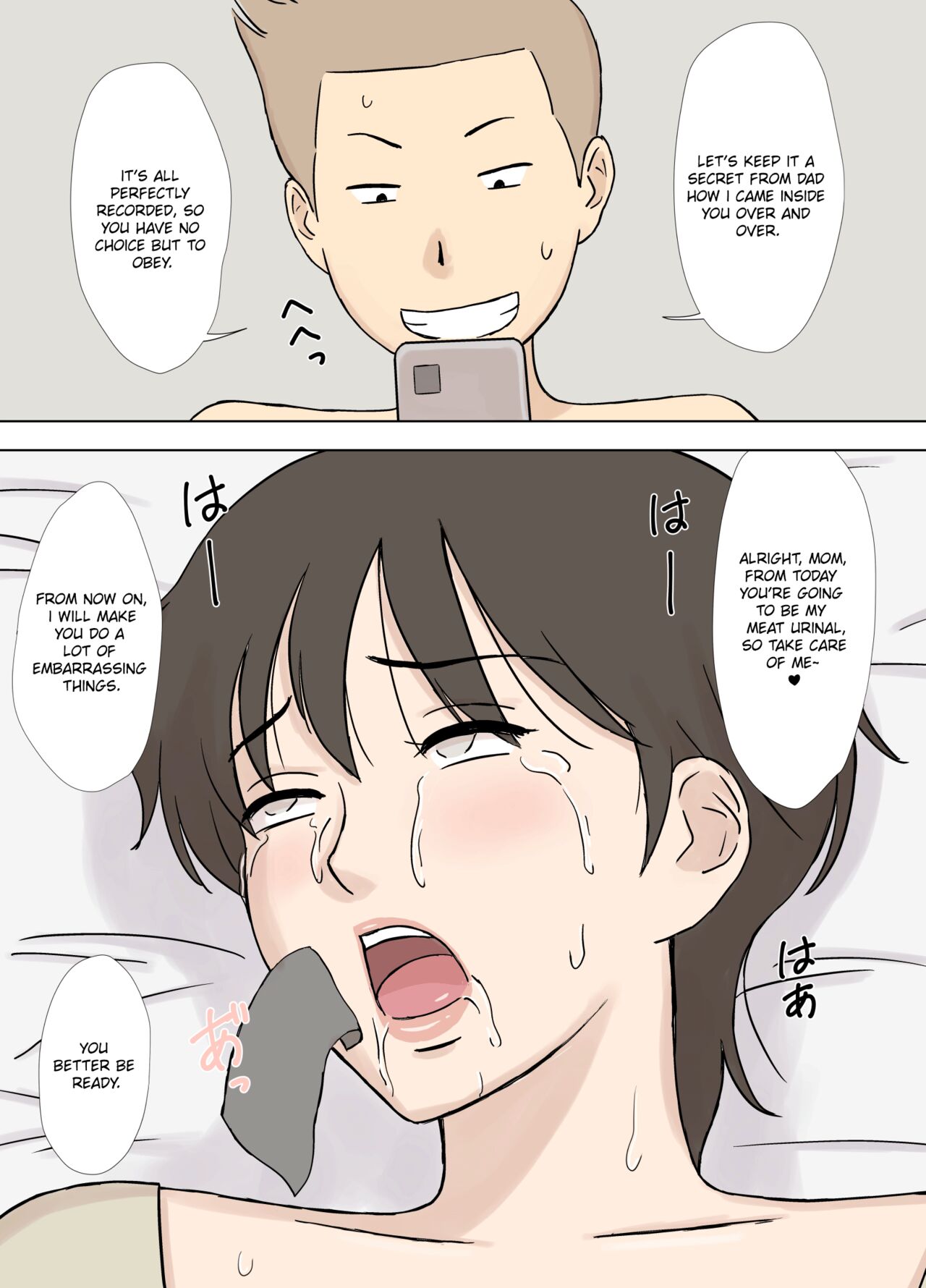 Trapped Mother: Naughty Son Playing With His Mom page 15