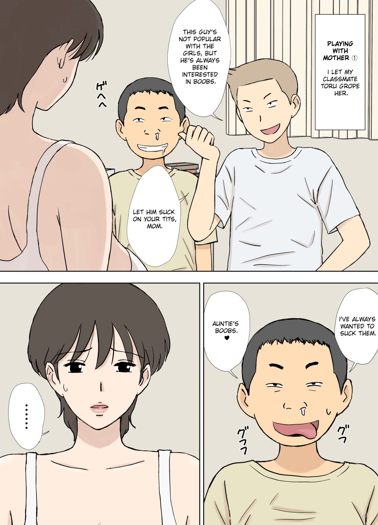 Trapped Mother: Naughty Son Playing With His Mom page 16