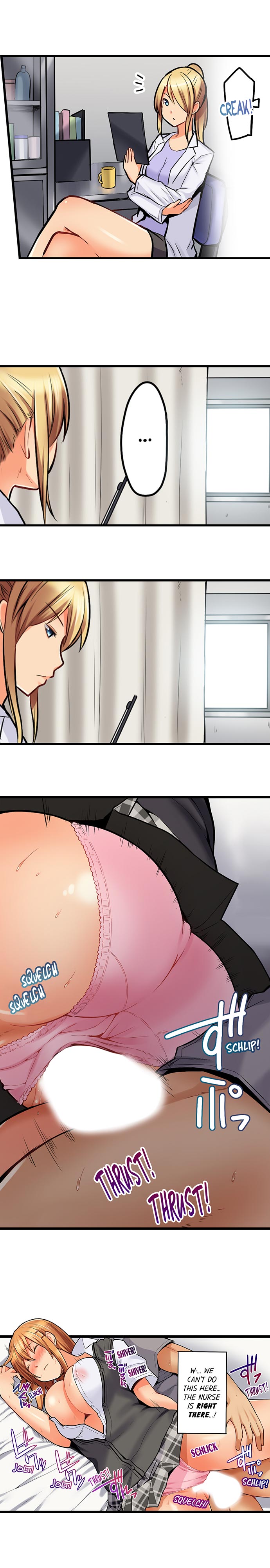 Trapped Sex in a Bucket page 121