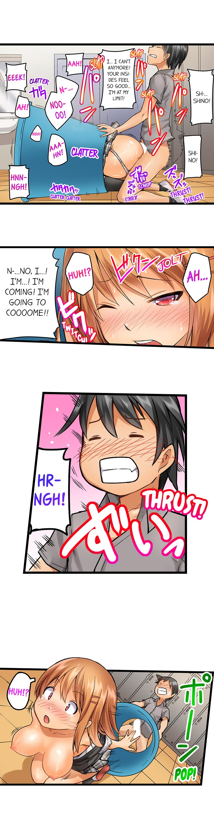 Trapped Sex in a Bucket page 27