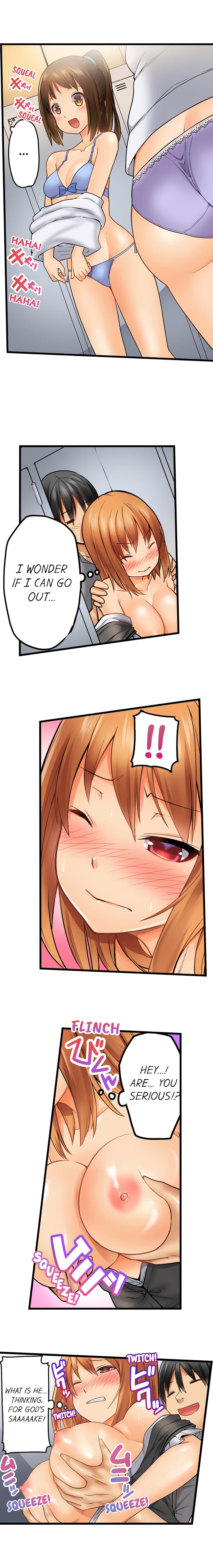 Trapped Sex in a Bucket page 35