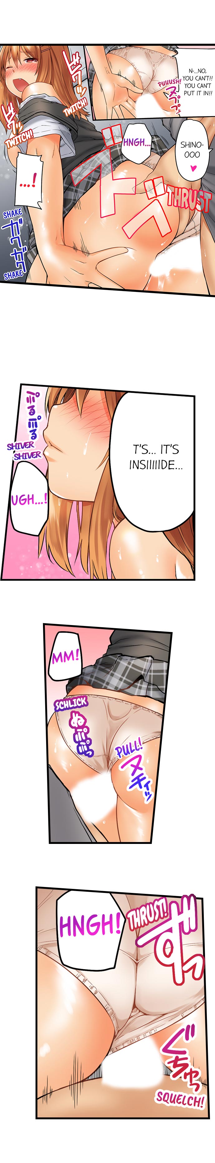 Trapped Sex in a Bucket page 48