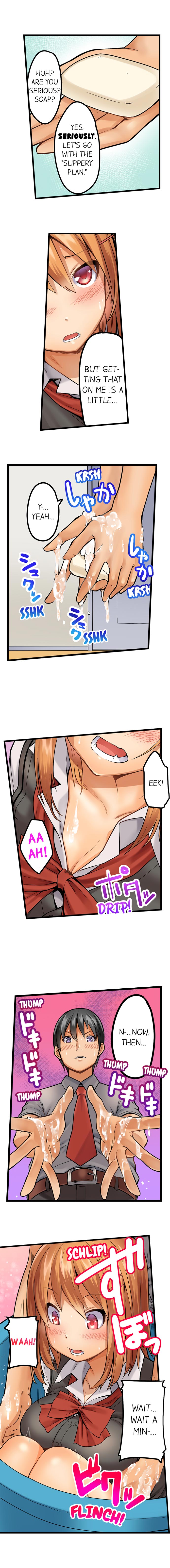 Trapped Sex in a Bucket page 9