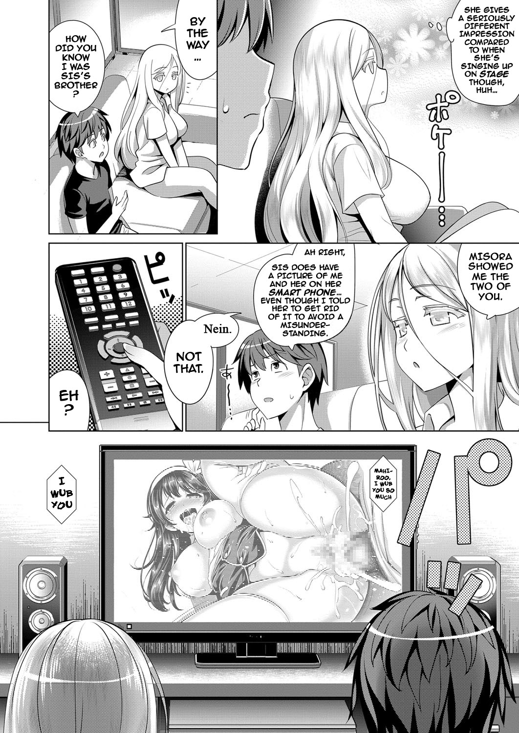 Traumerei 1st - 4th STAGE + Interlude page 28