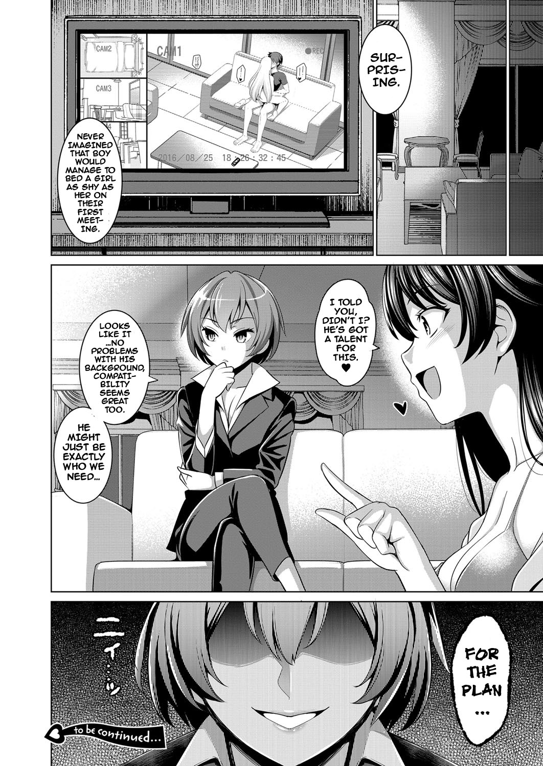 Traumerei 1st - 4th STAGE + Interlude page 46