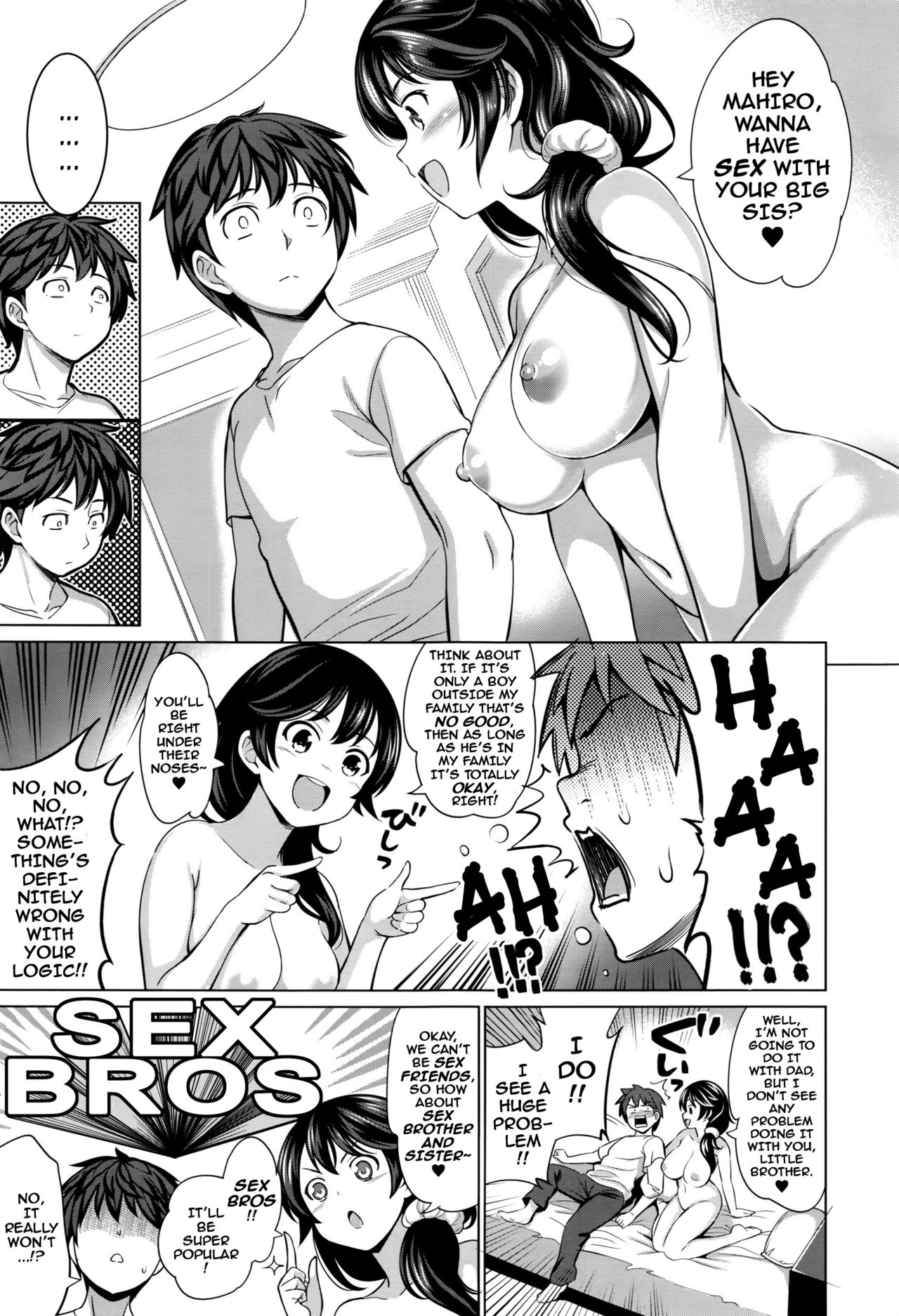 Traumerei 1st - 4th STAGE + Interlude page 7