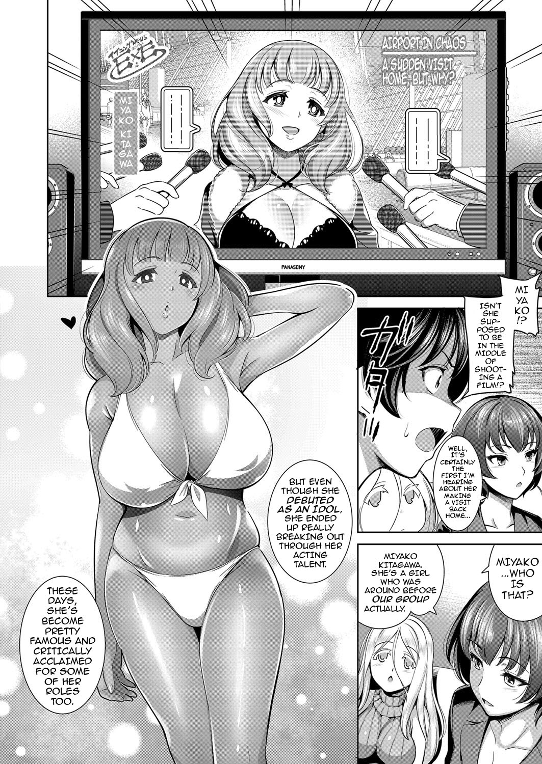 Traumerei 1st - 4th STAGE + Interlude page 72