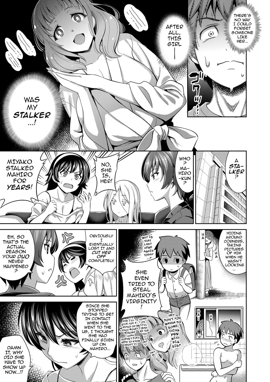 Traumerei 1st - 4th STAGE + Interlude page 75