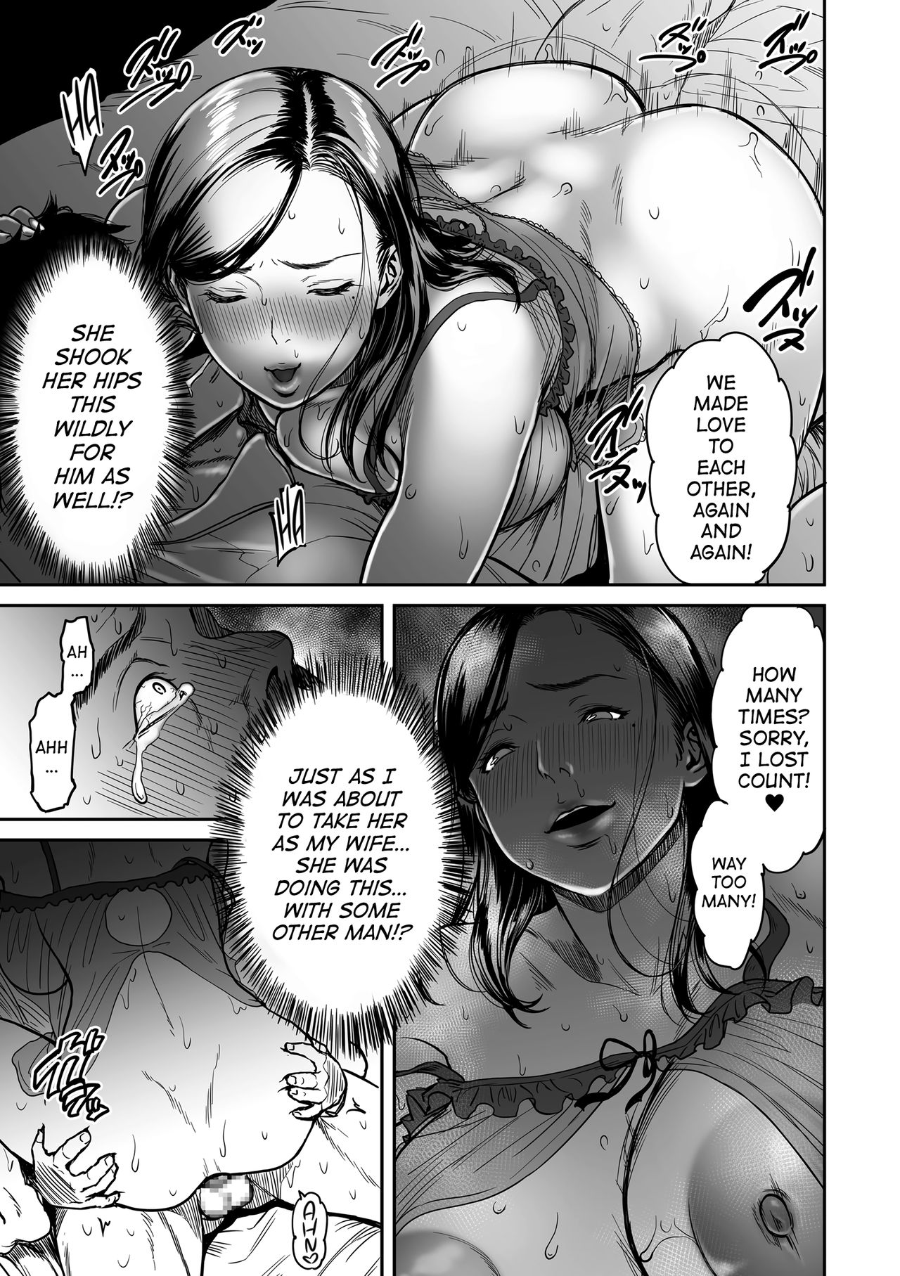 Treacherous Love Tastes Like Honey page 15