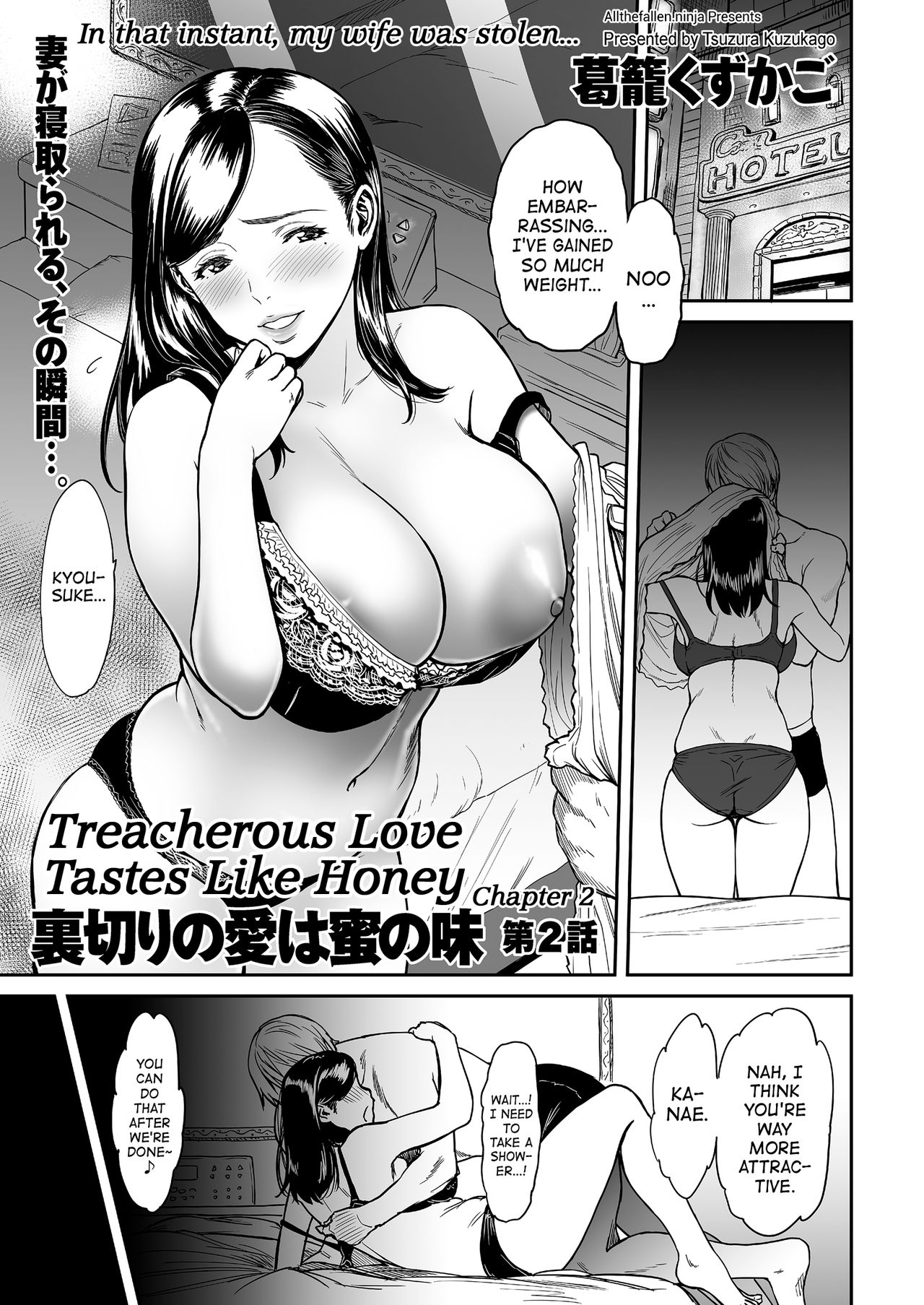 Treacherous Love Tastes Like Honey page 21