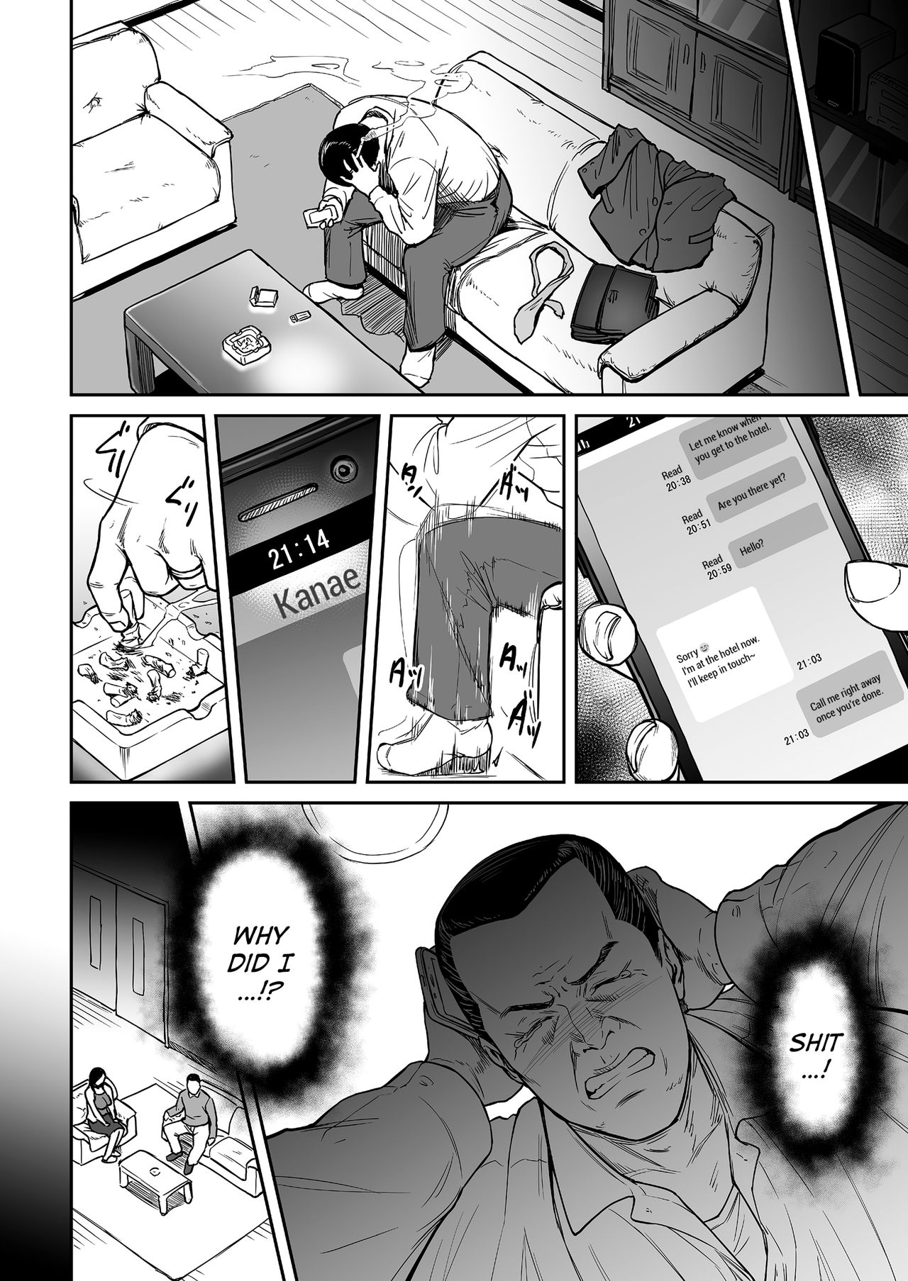 Treacherous Love Tastes Like Honey page 22