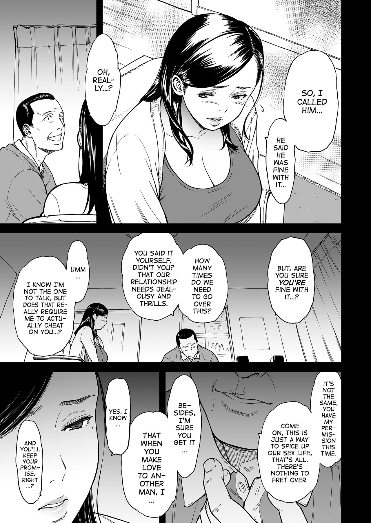 Treacherous Love Tastes Like Honey page 23