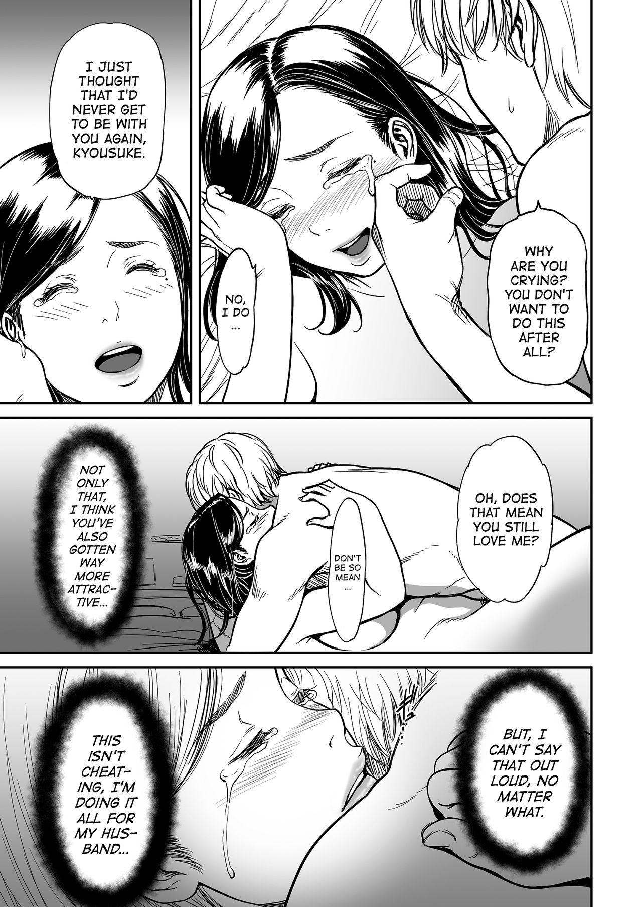 Treacherous Love Tastes Like Honey page 27