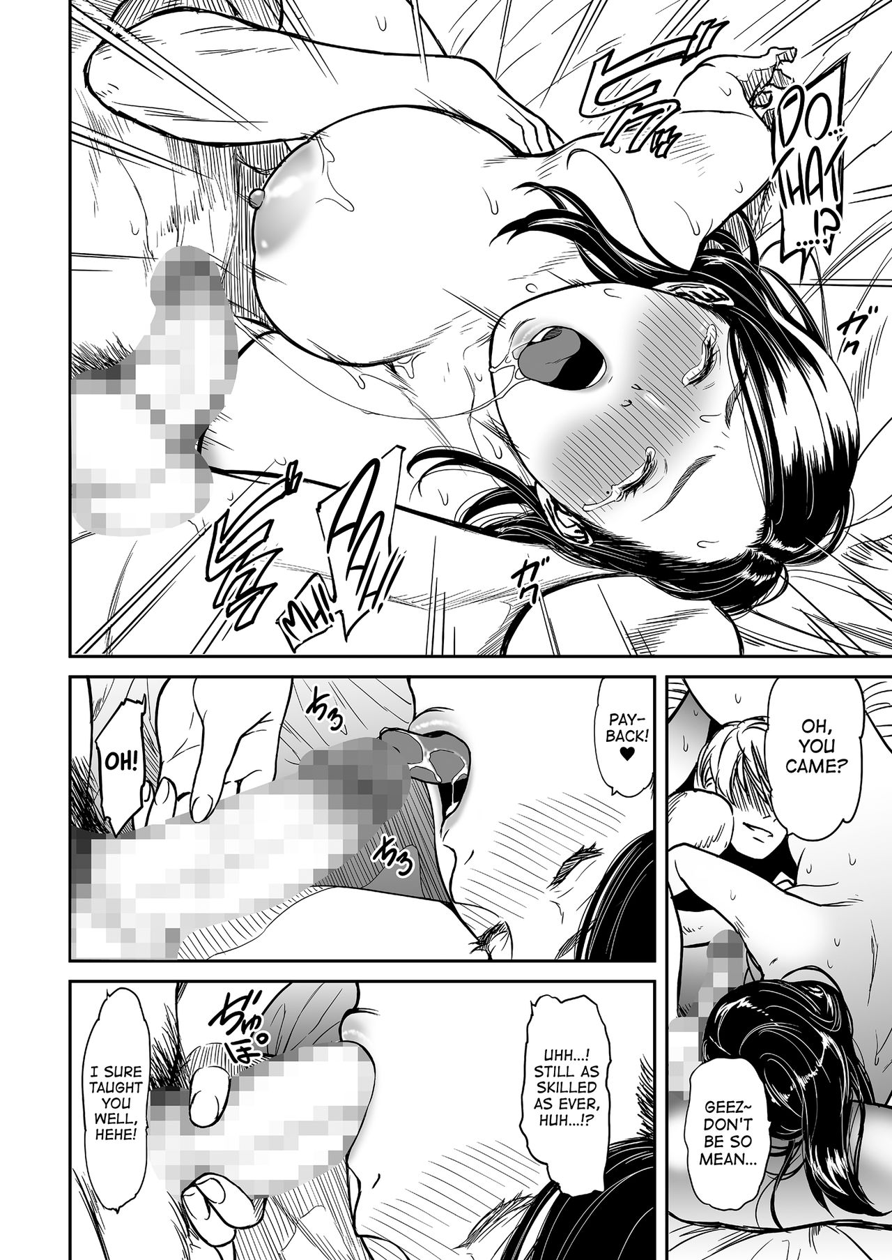 Treacherous Love Tastes Like Honey page 30