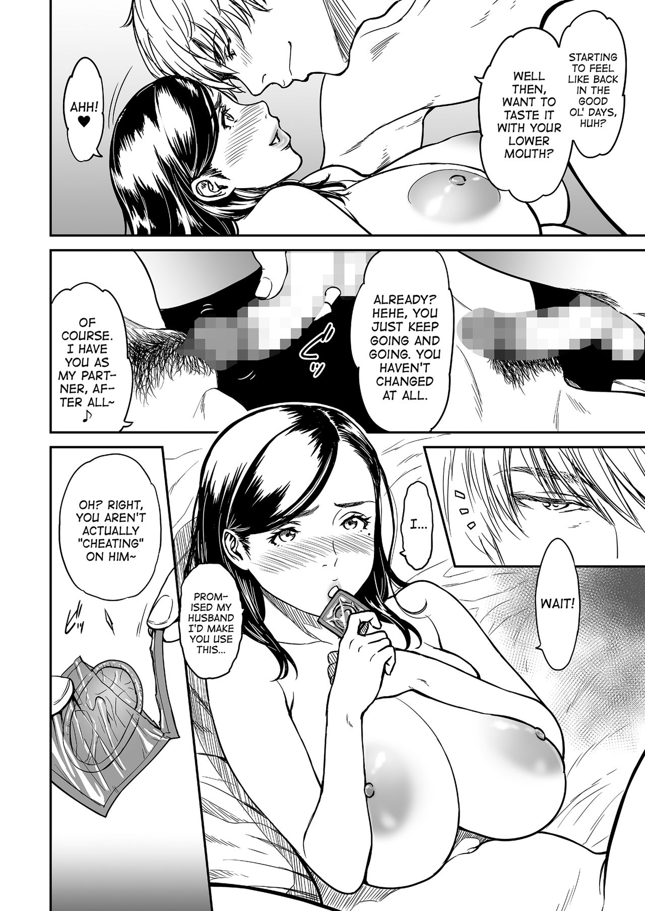 Treacherous Love Tastes Like Honey page 32