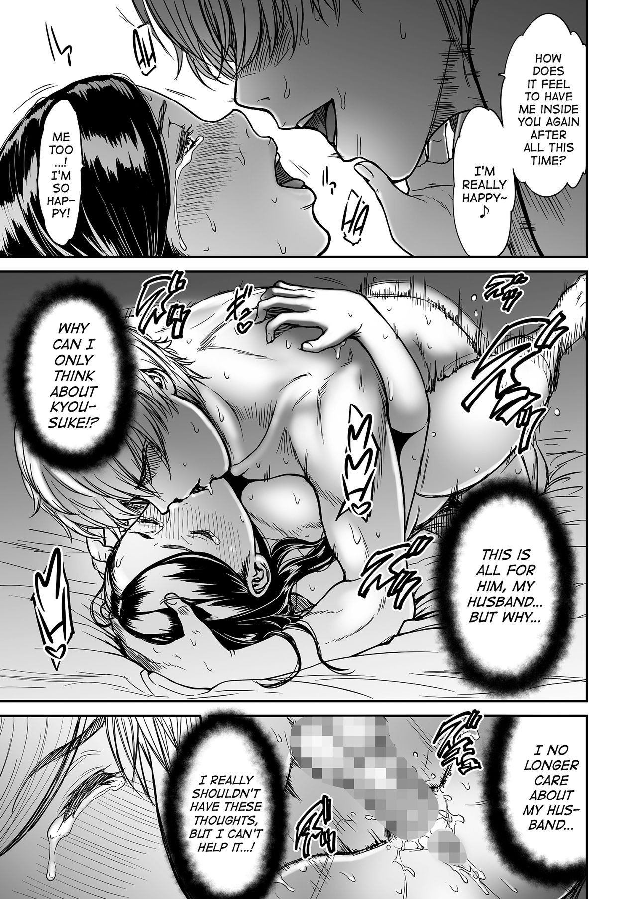 Treacherous Love Tastes Like Honey page 35