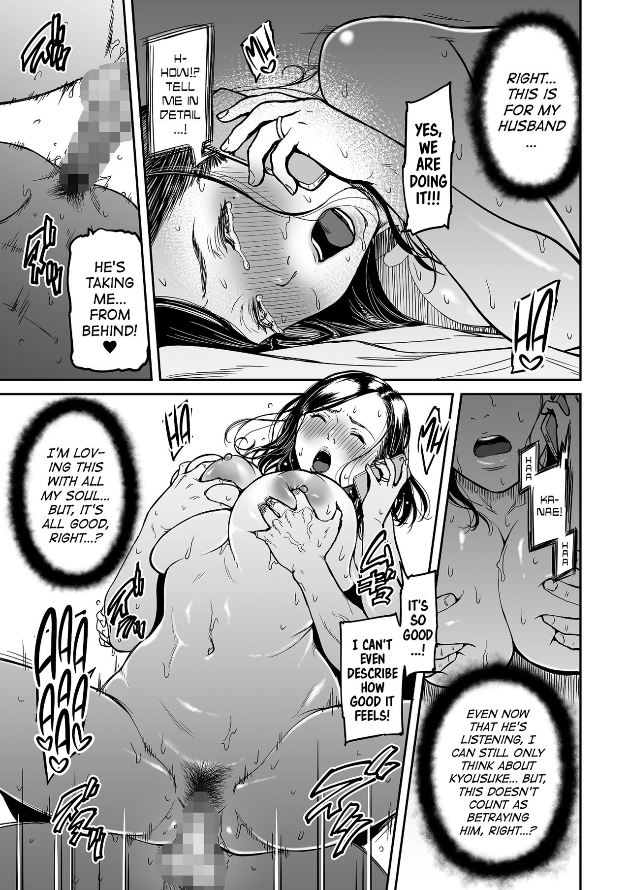 Treacherous Love Tastes Like Honey page 39