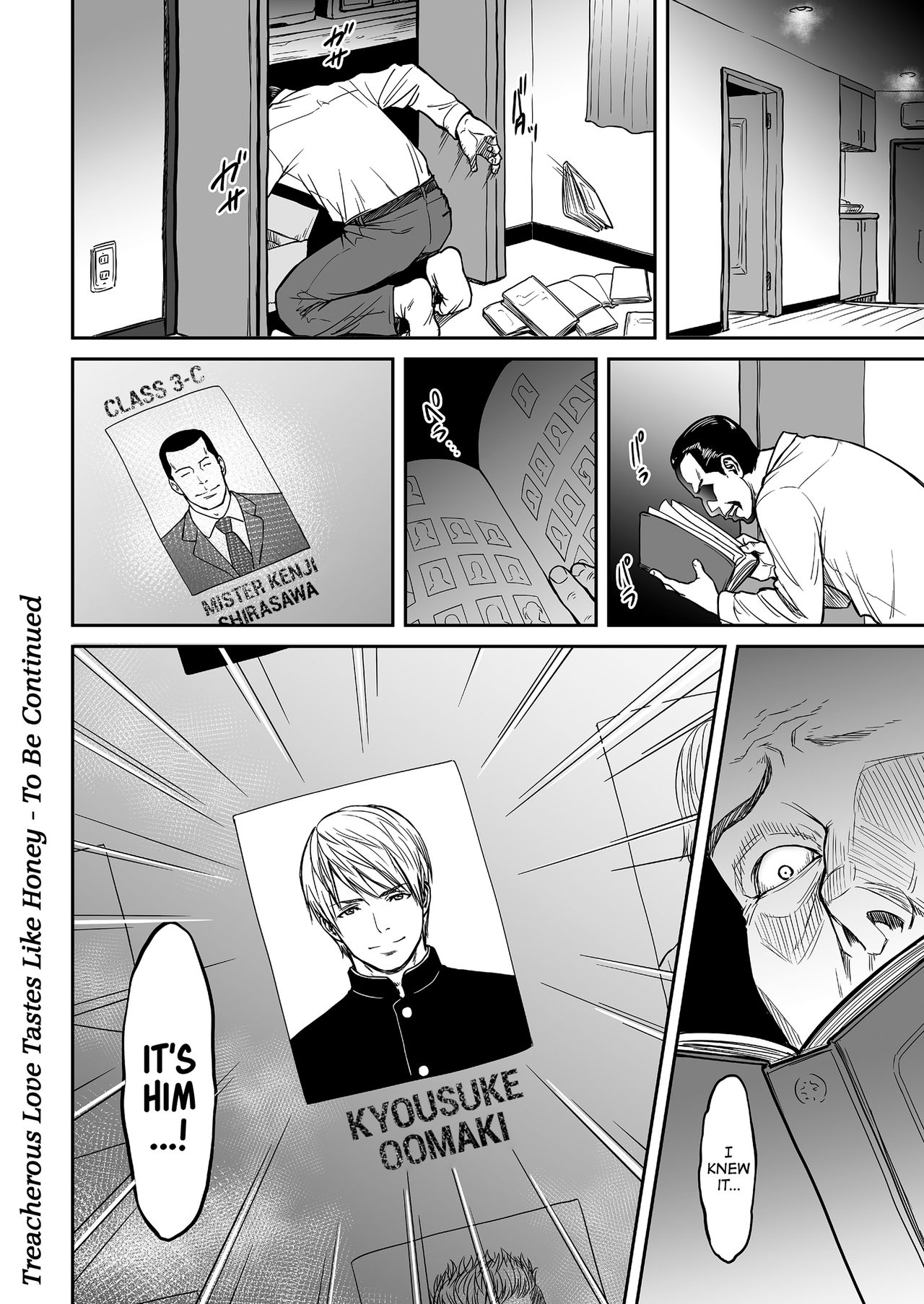 Treacherous Love Tastes Like Honey page 44