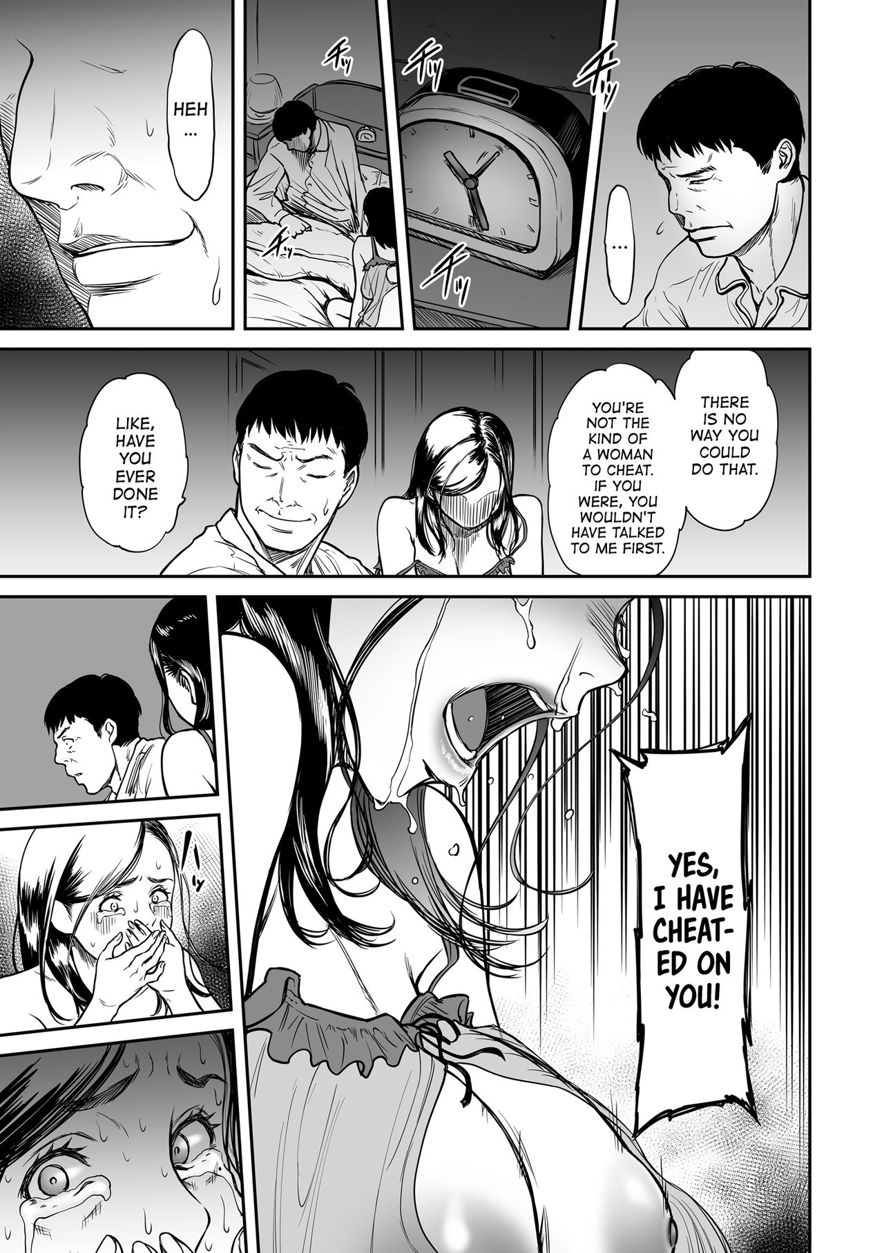 Treacherous Love Tastes Like Honey page 7