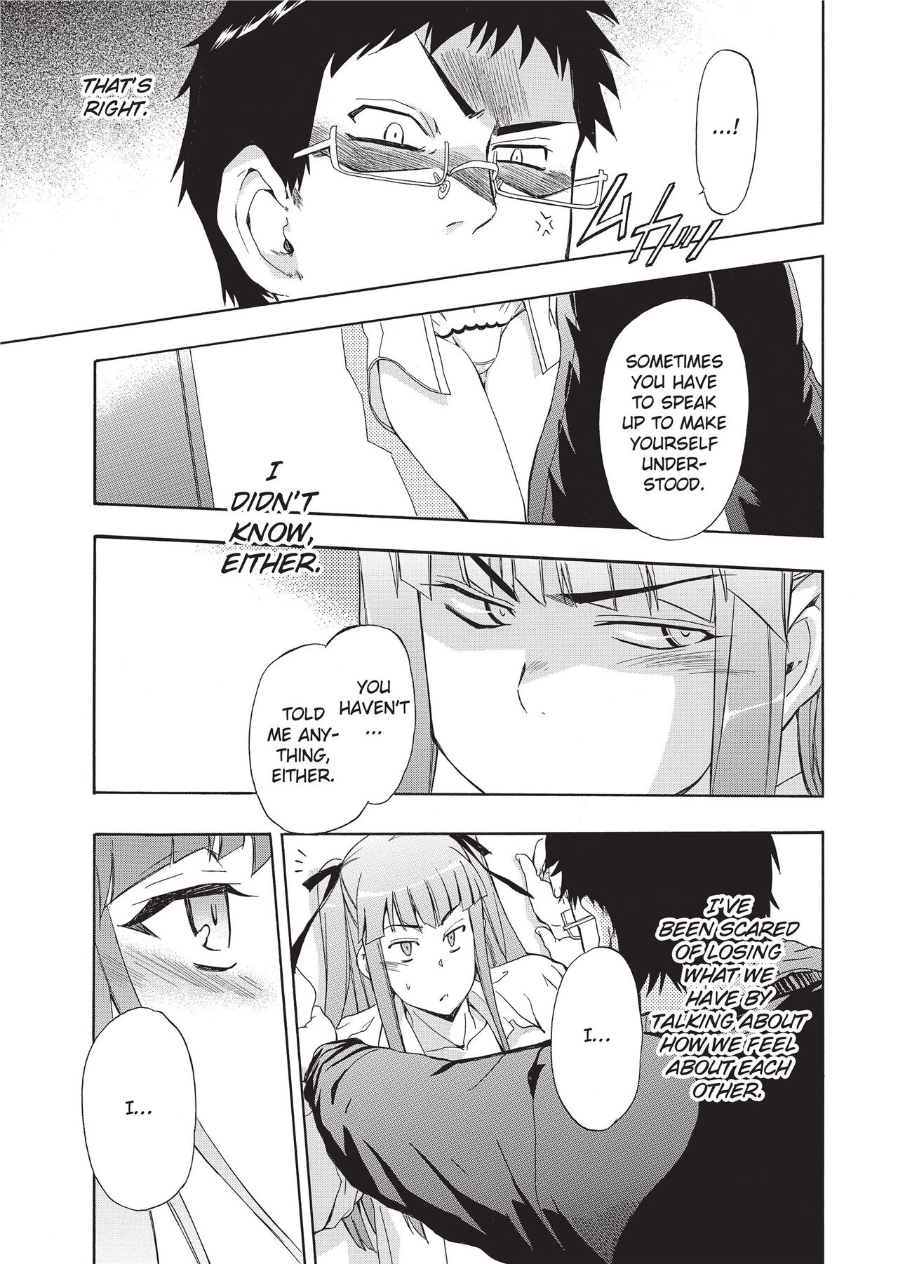 Trembling Lips page 33