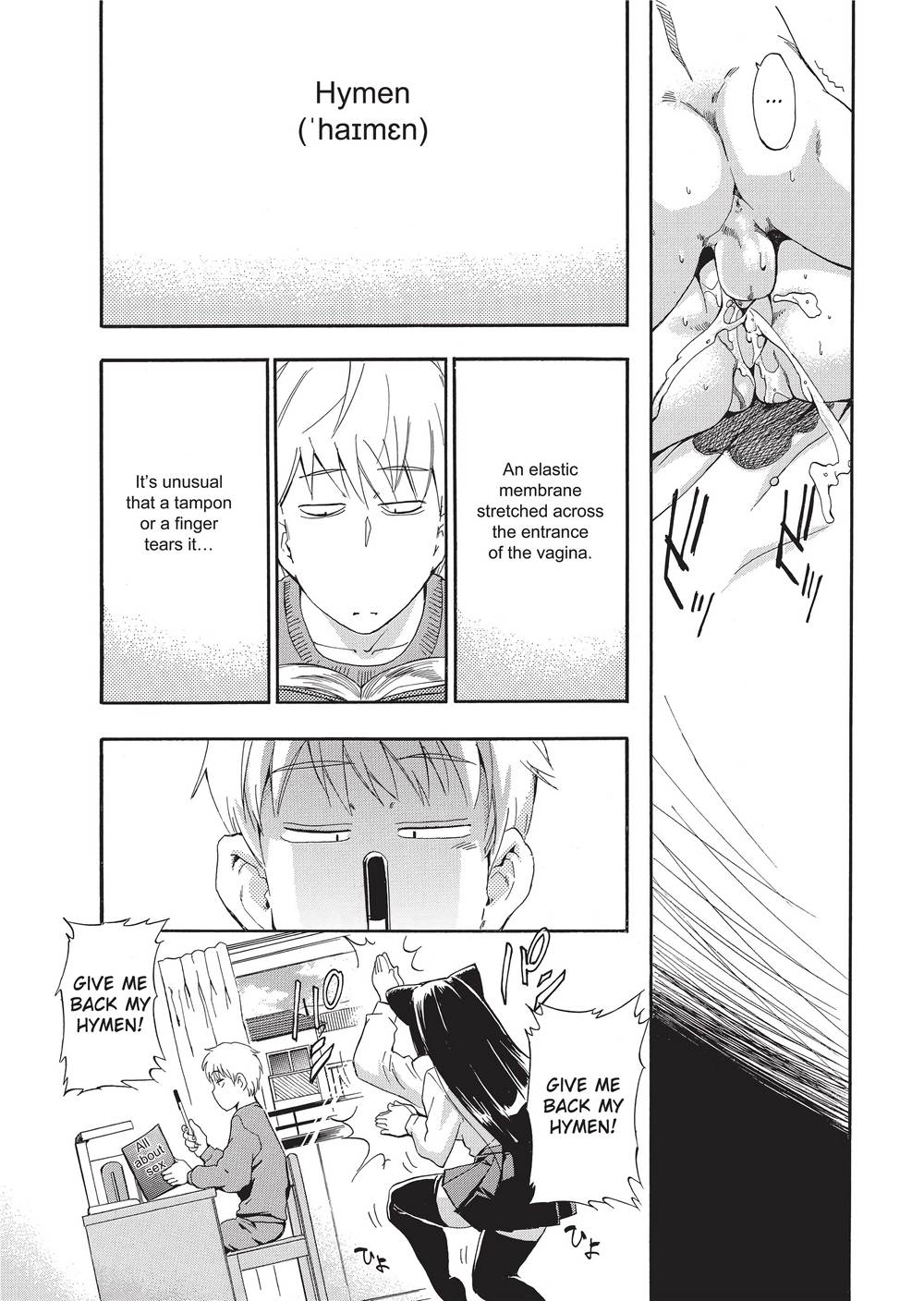 Trembling Lips page 104