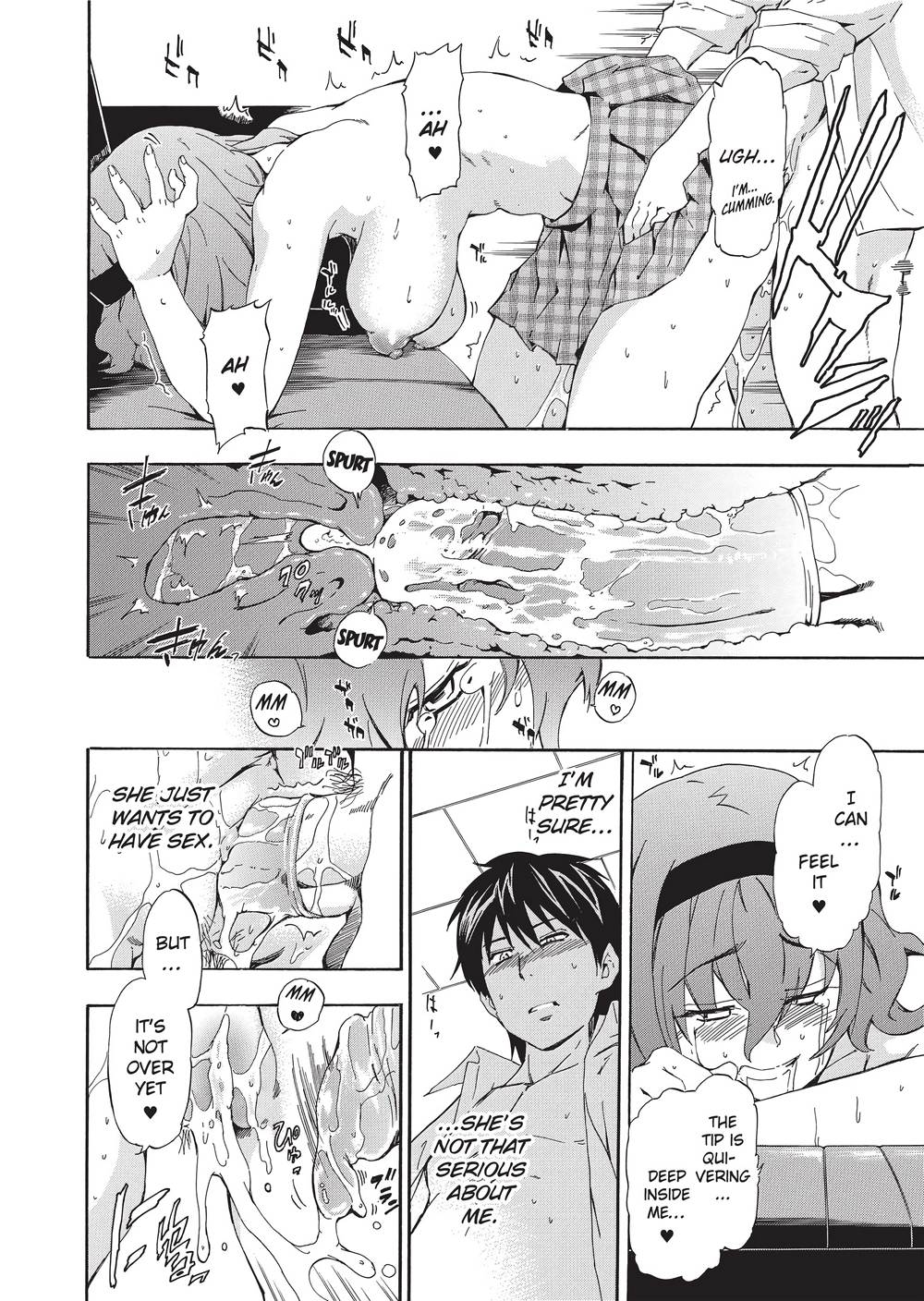 Trembling Lips page 15