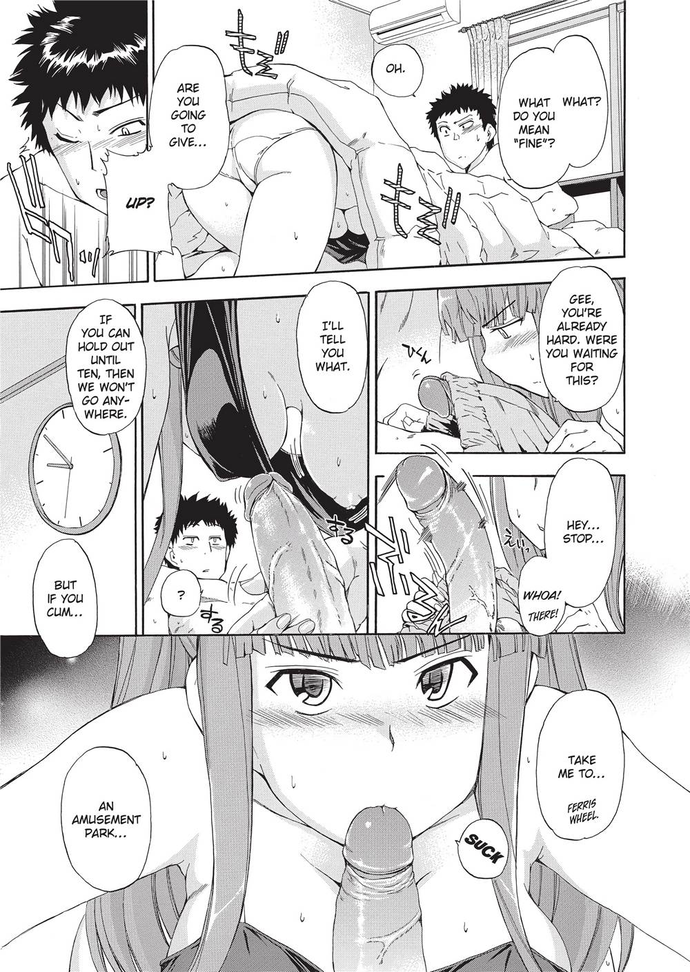 Trembling Lips page 44
