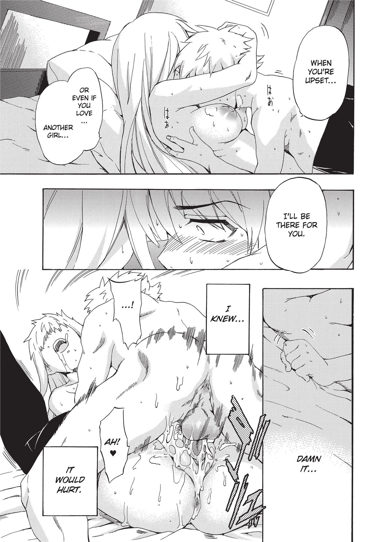 Trembling Lips page 143
