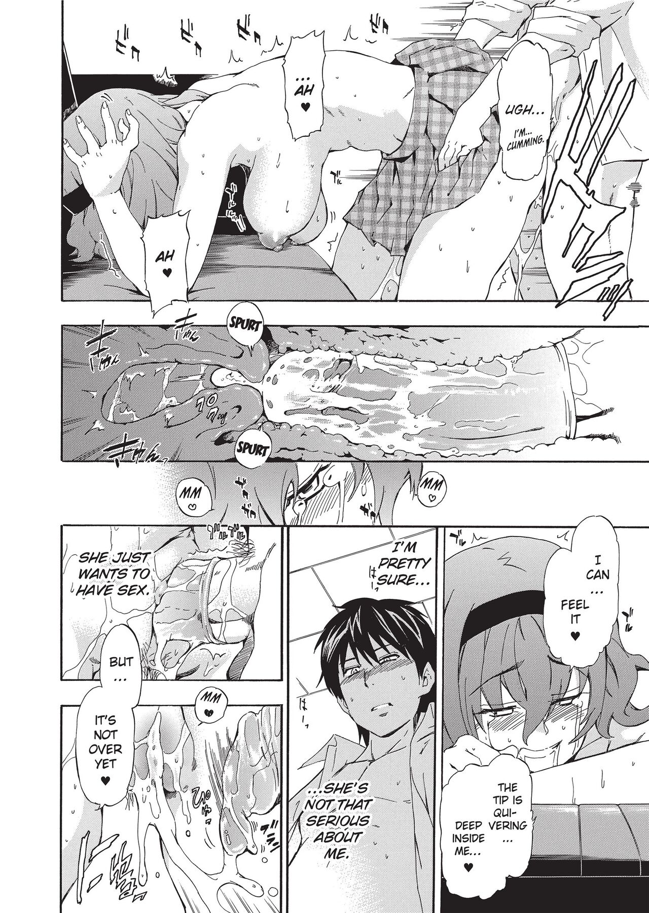 Trembling Lips page 16