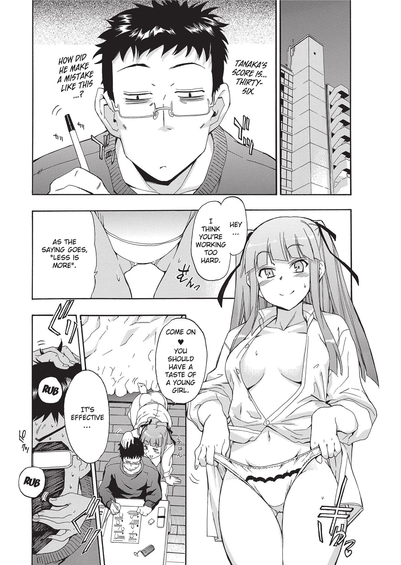 Trembling Lips page 27