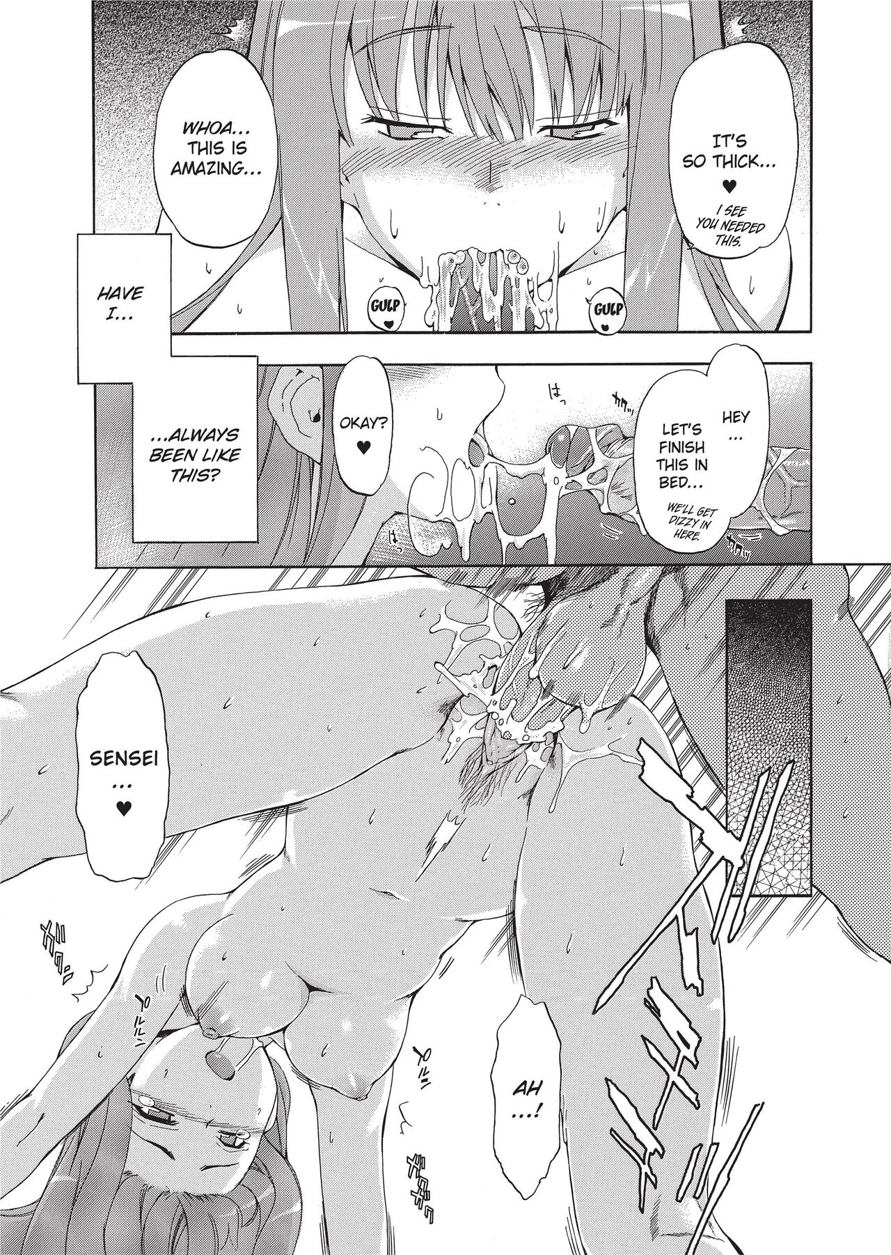 Trembling Lips page 75