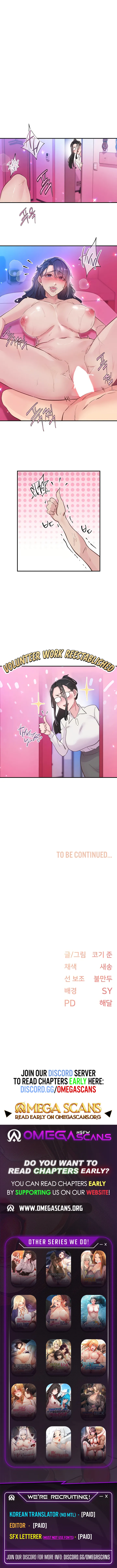 Tremors page 107