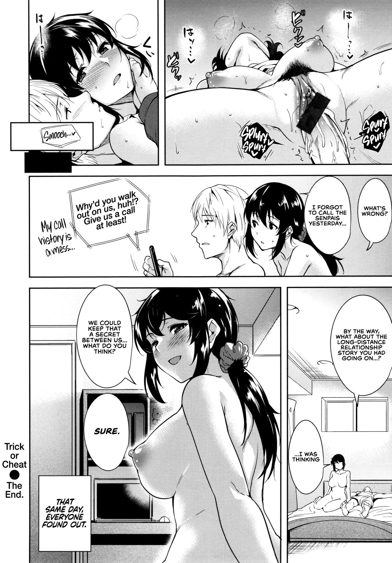 Trick or Cheat? page 20