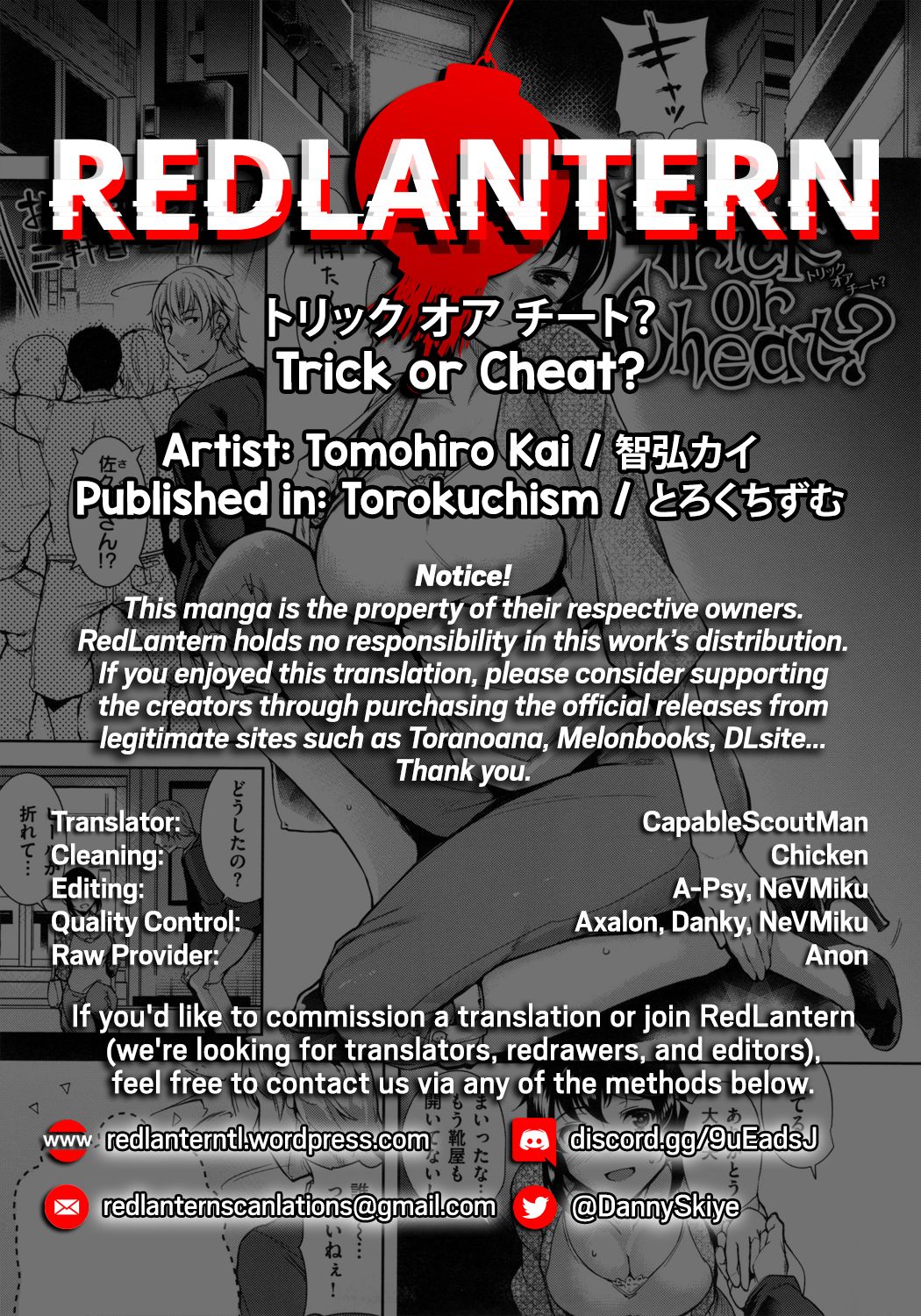 Trick or Cheat? page 22