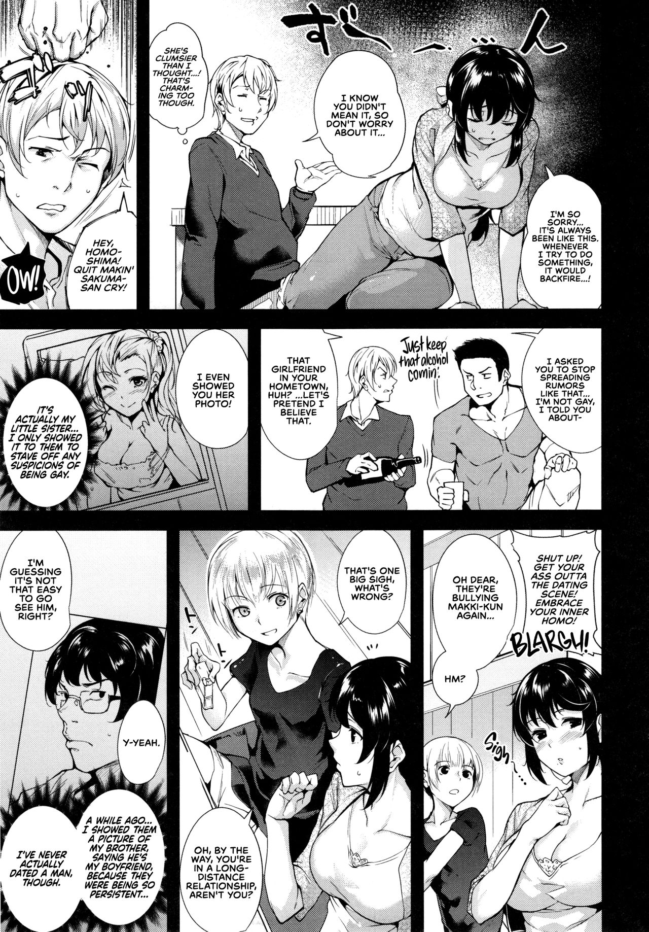 Trick or Cheat? page 3