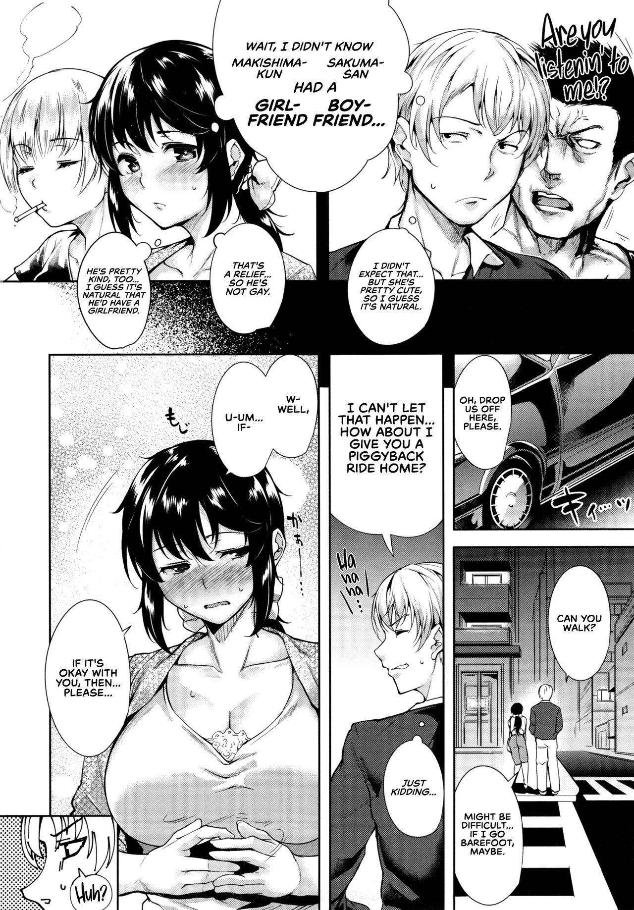 Trick or Cheat? page 4