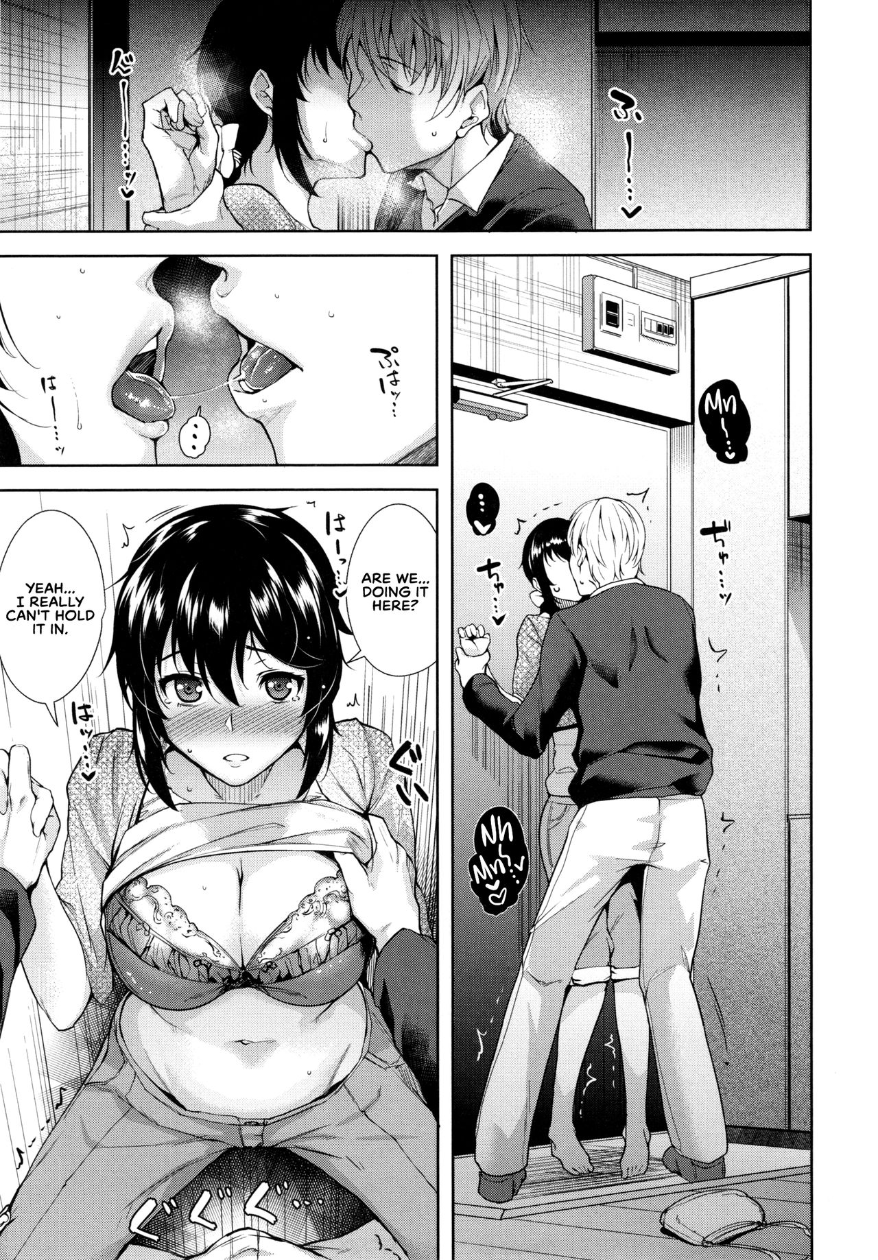 Trick or Cheat? page 7