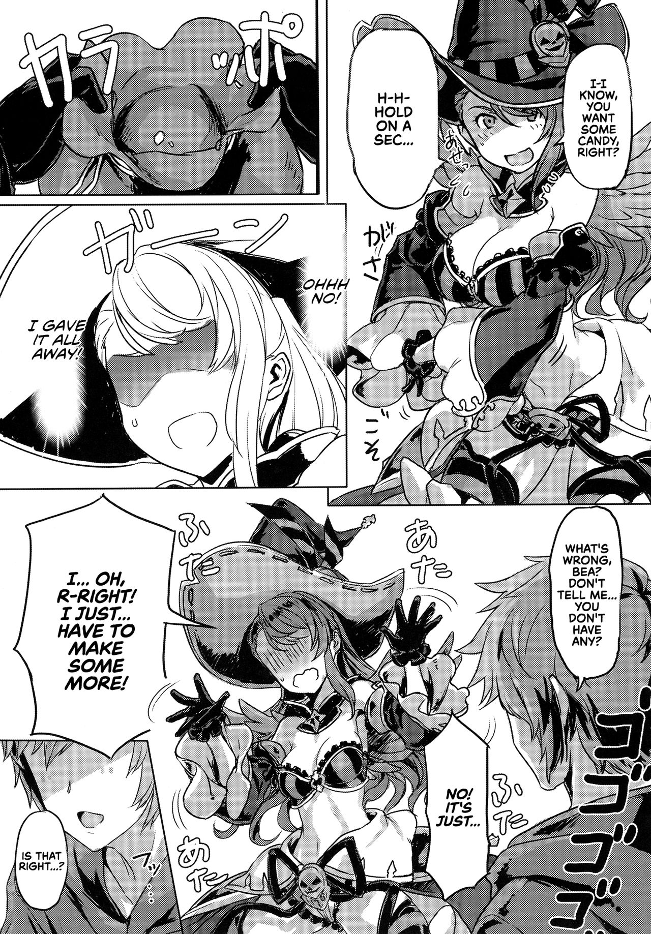 Trick or XXX page 5